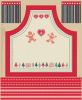 Gingerbread Season Fabric | Apron Panel