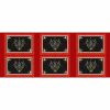Yuletide Lewis & Irene Fabric | Placemat Panel Gold Metallic