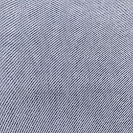 7oz Jacquard Twill Denim | Washed Blue