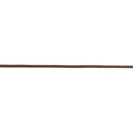 Satin Cord | 50m x 2mm Roll - Brown